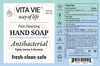 Vita Vie Antibacterial Hand Soap, 8 oz
